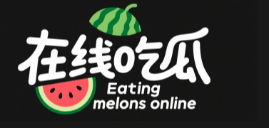 55吃瓜官网-97吃瓜爆料